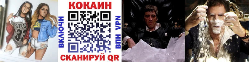 Виды наркотиков купить Нолинск COCAIN  Alpha-PVP  МАРИХУАНА  Псилоцибиновые грибы  Гашиш 