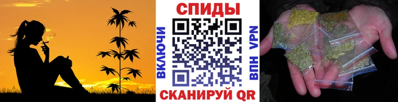 БУТИРАТ 1.4BDO  даркнет сайт  Нолинск 