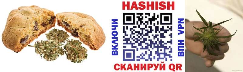 Canna-Cookies марихуана  Нолинск 