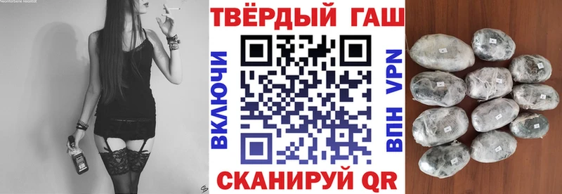 shop наркотические препараты  Нолинск  Гашиш Изолятор 
