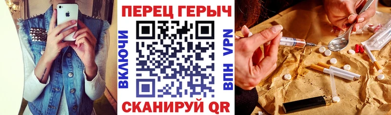 kraken ССЫЛКА  Нолинск  ГЕРОИН гречка  как найти закладки 