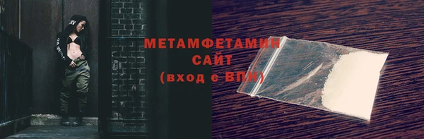 дурь Арсеньев