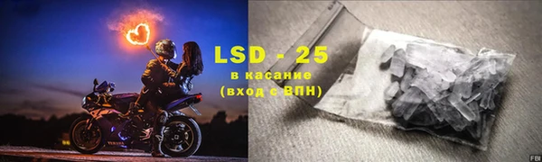 не бодяженный Протвино