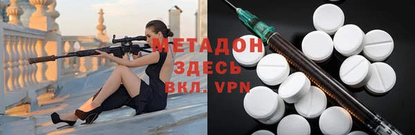дурь Арсеньев