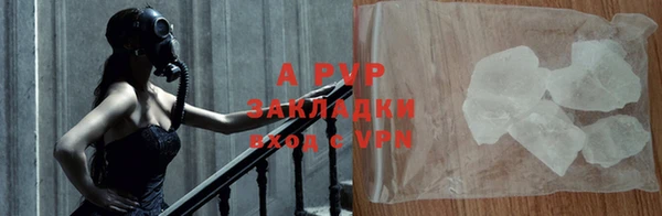 скорость mdpv Армянск