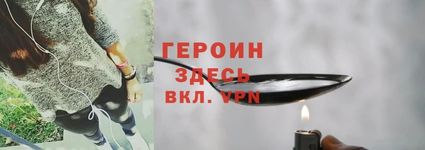 дурь Арсеньев
