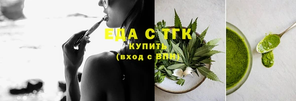 СК Аркадак
