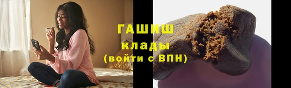 ешки Алексеевка