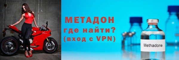 СК Аркадак