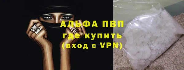 дурь Арсеньев