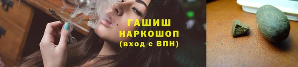 mix Пролетарск
