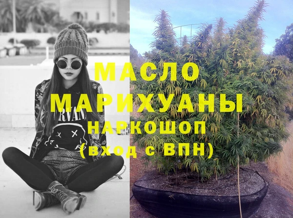 дурь Арсеньев
