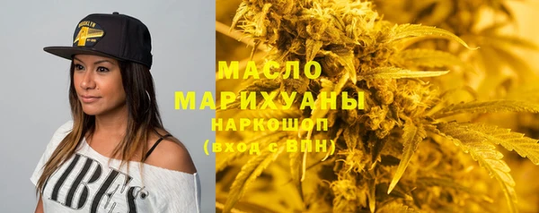 дурь Арсеньев