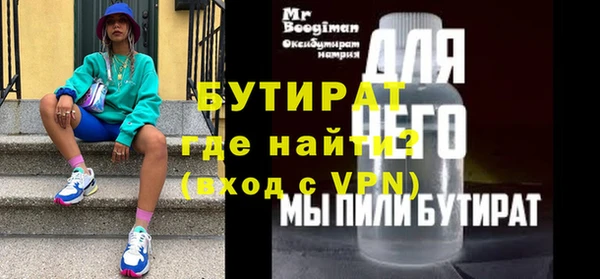 СК Аркадак