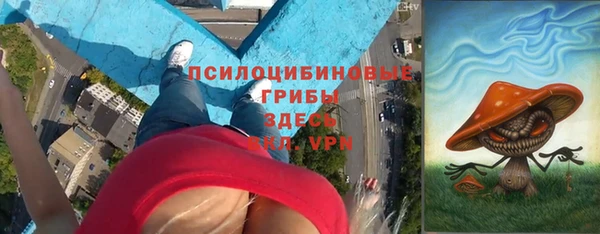 скорость mdpv Армянск