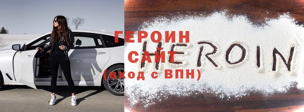 СК Аркадак