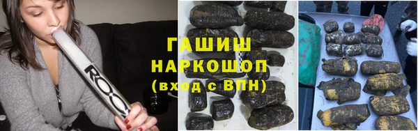 СК Аркадак